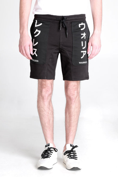 Regular Fit Knit Shorts With Print Detail