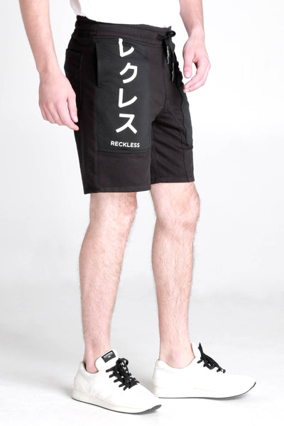 Regular Fit Knit Shorts With Print Detail