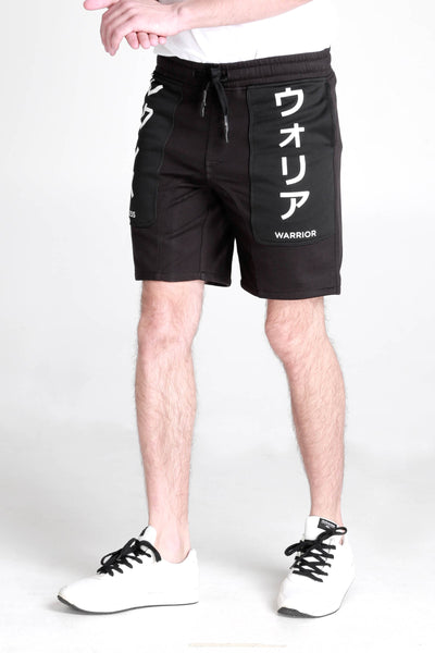 Regular Fit Knit Shorts With Print Detail