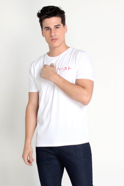Semi Fit Tee With Graphic Print