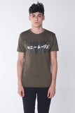 Semi Fit Tee With Graphic Print